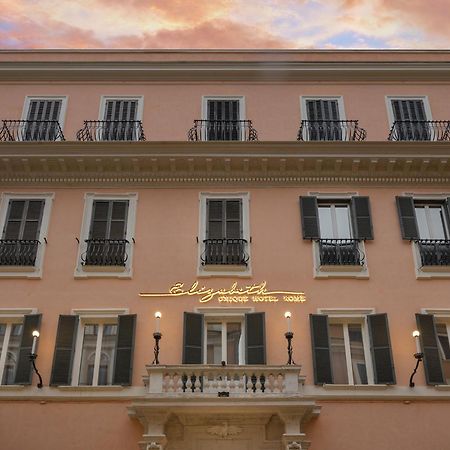 Elizabeth Unique Hotel | A Member Of Design Hotels™ Rome Exterior photo